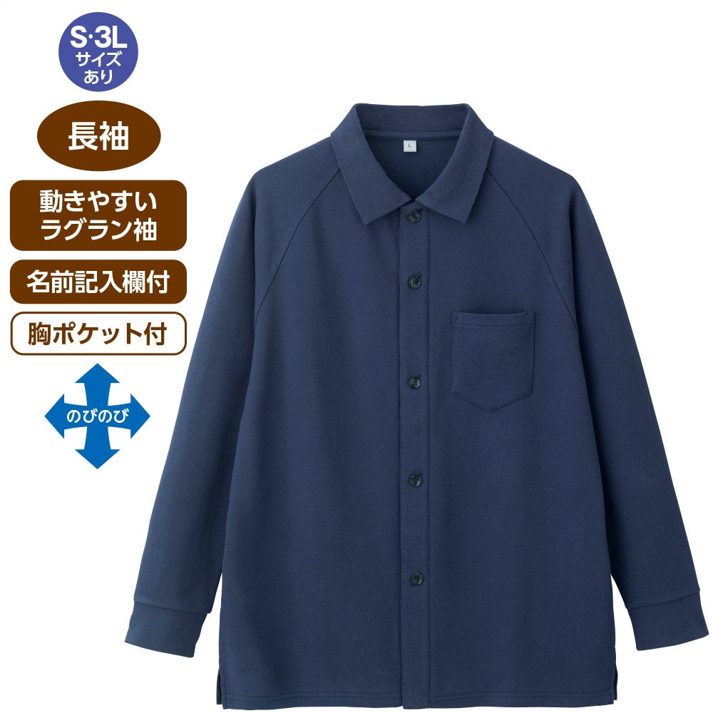 �ȍ��΂ߖt�z�[���O�J���|���V���c(�a�m)