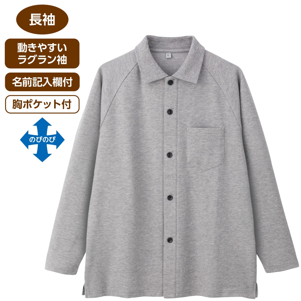 �ȍ��΂ߖt�z�[���O�J���|���V���c(�a�m)