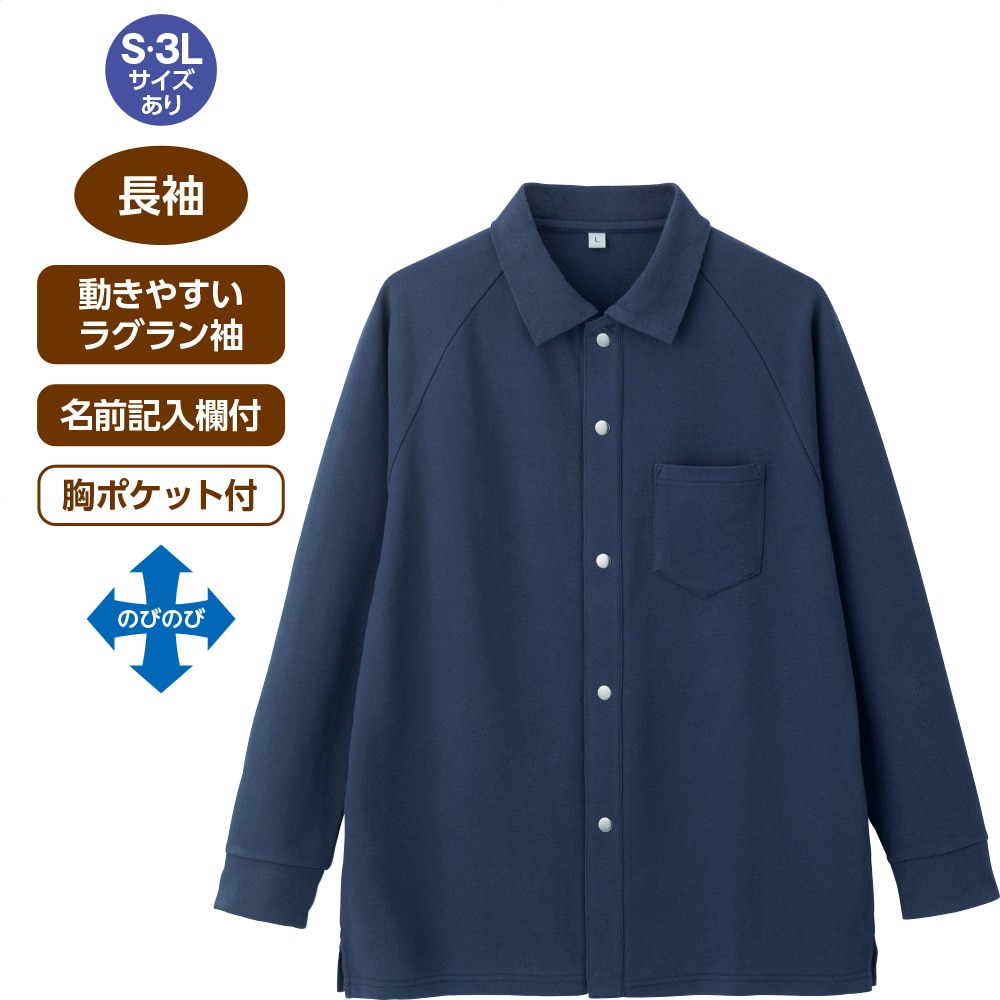 �ȍ��X�i�b�v�t�O�J���|���V���c(�a�m)