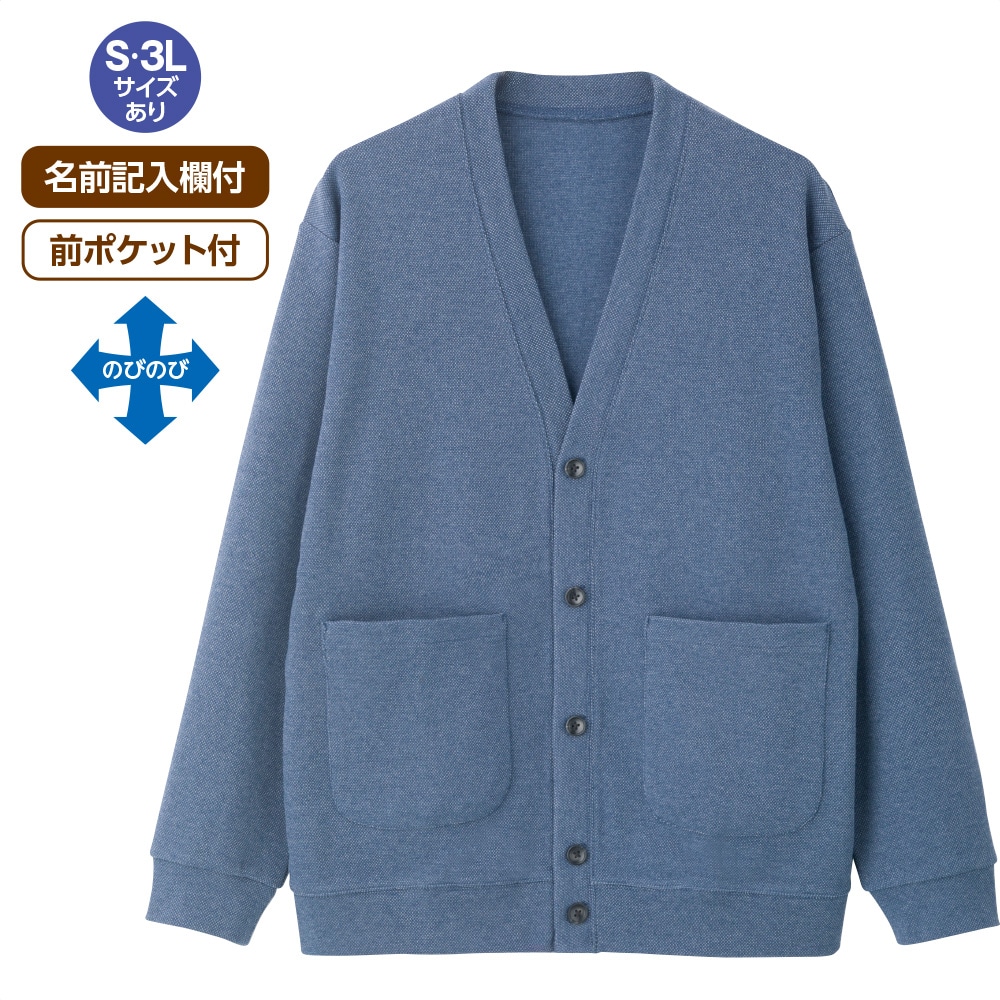 �ȍ��΂ߖt�z�[���J�[�f�B�K��(�a�m)