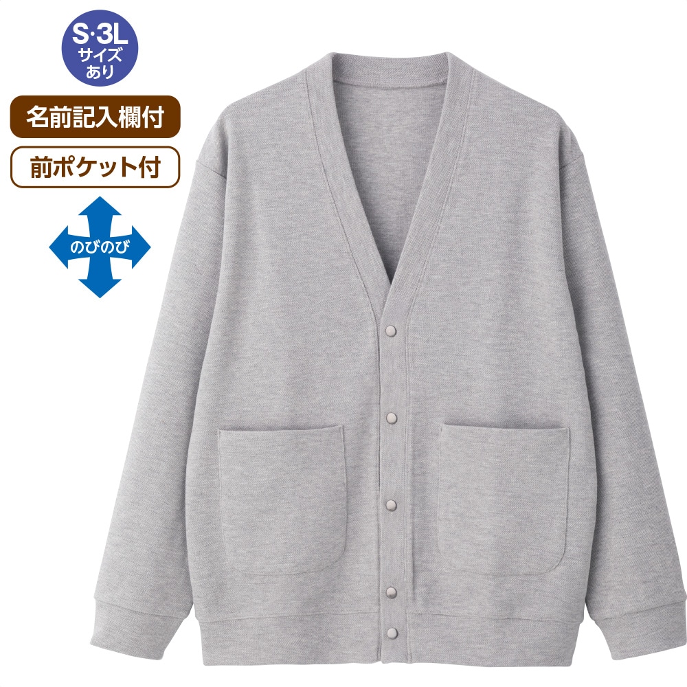 �ȍ��X�i�b�v�t�J�[�f�B�K��(�a�m)