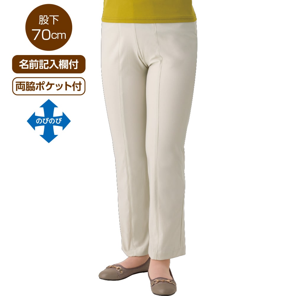 �i�`�������t�B�b�g�n�C�e���V�����X�g���[�g�p���c(�w�l)