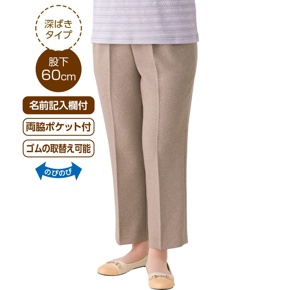 �ۃA�����[���[�����p���c(�w�l)