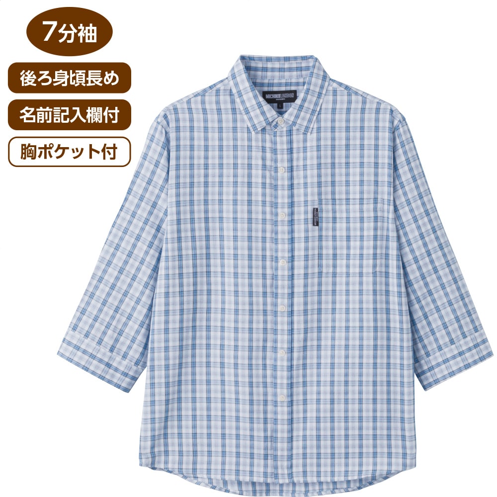 �p�i�}�����^�b�`�e�[�v7�����V���c(�a�m)