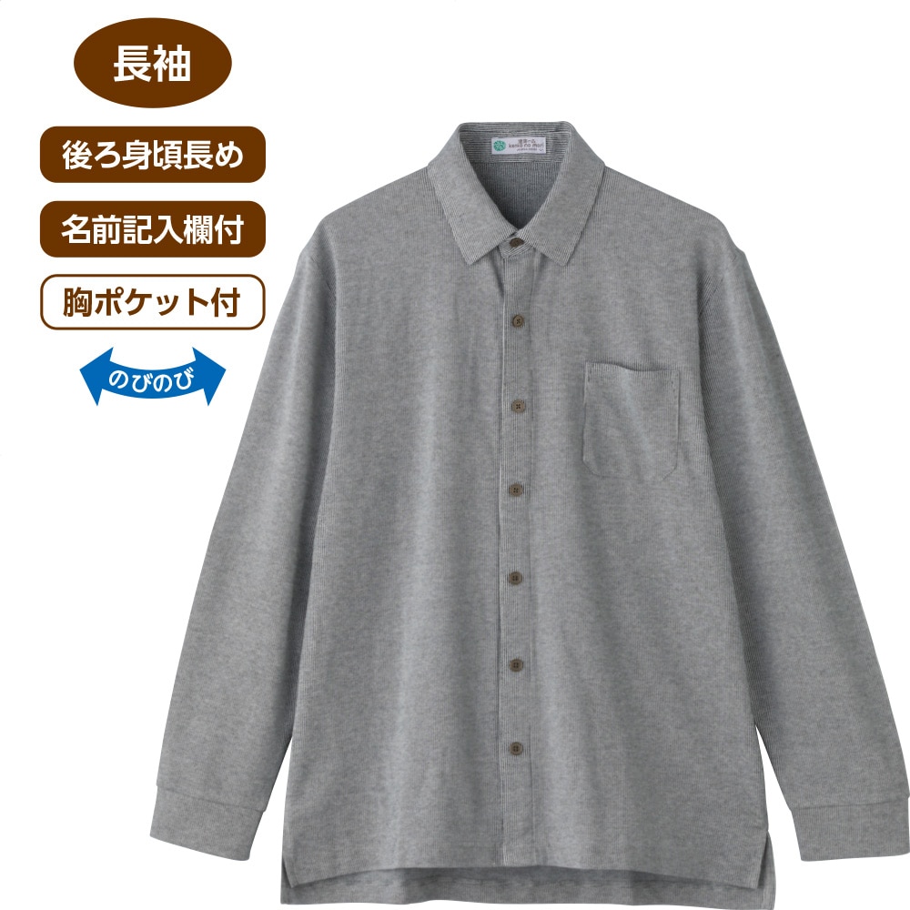 �ȍ������^�b�`�e�[�v�j�b�g�V���c(�a�m)