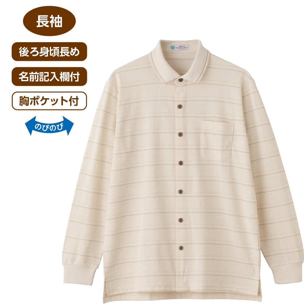 �ȍ������^�b�`�e�[�v�O�J���|���V���c(�a�m)