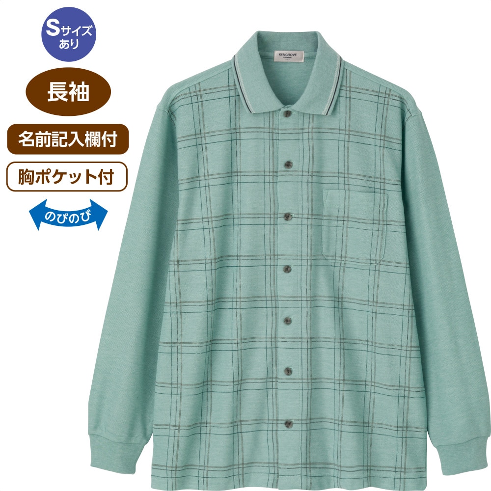 �ȍ��΂ߖt�z�[���O�J���|���V���c�i�a�m�j