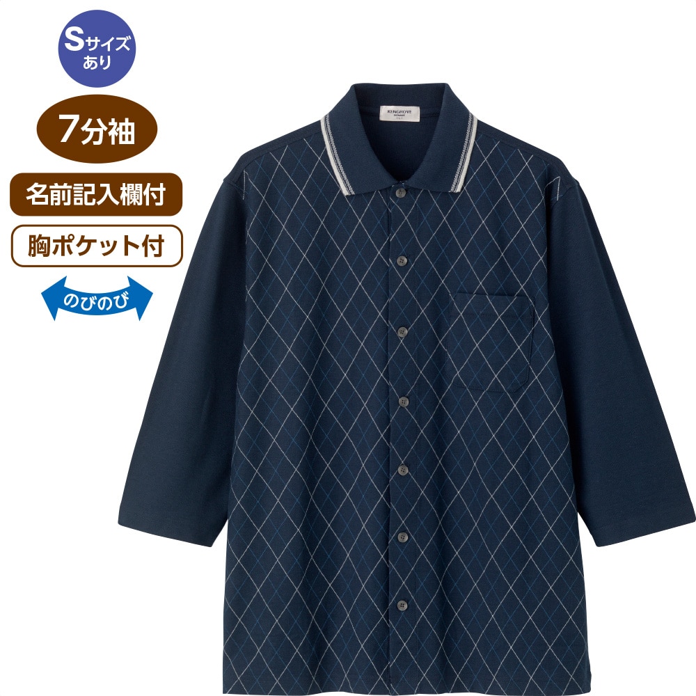 �ȍ��΂ߖt�z�[���O�J��7�����|���V���c�i�a�m�j