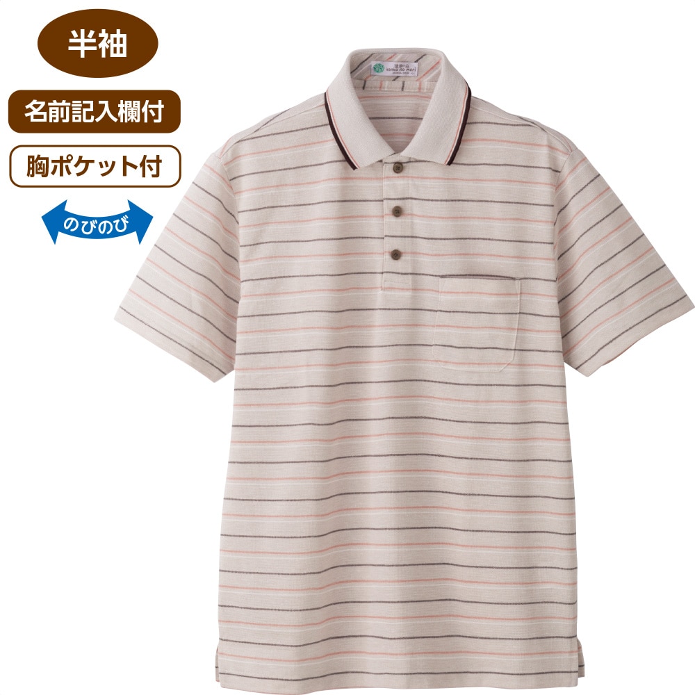 �����X�i�b�v�t�����|���V���c(�a�m)