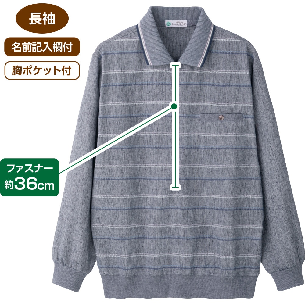 �����k�������O�t�@�X�i�[�|���܃g���[�i�[(�a�m)