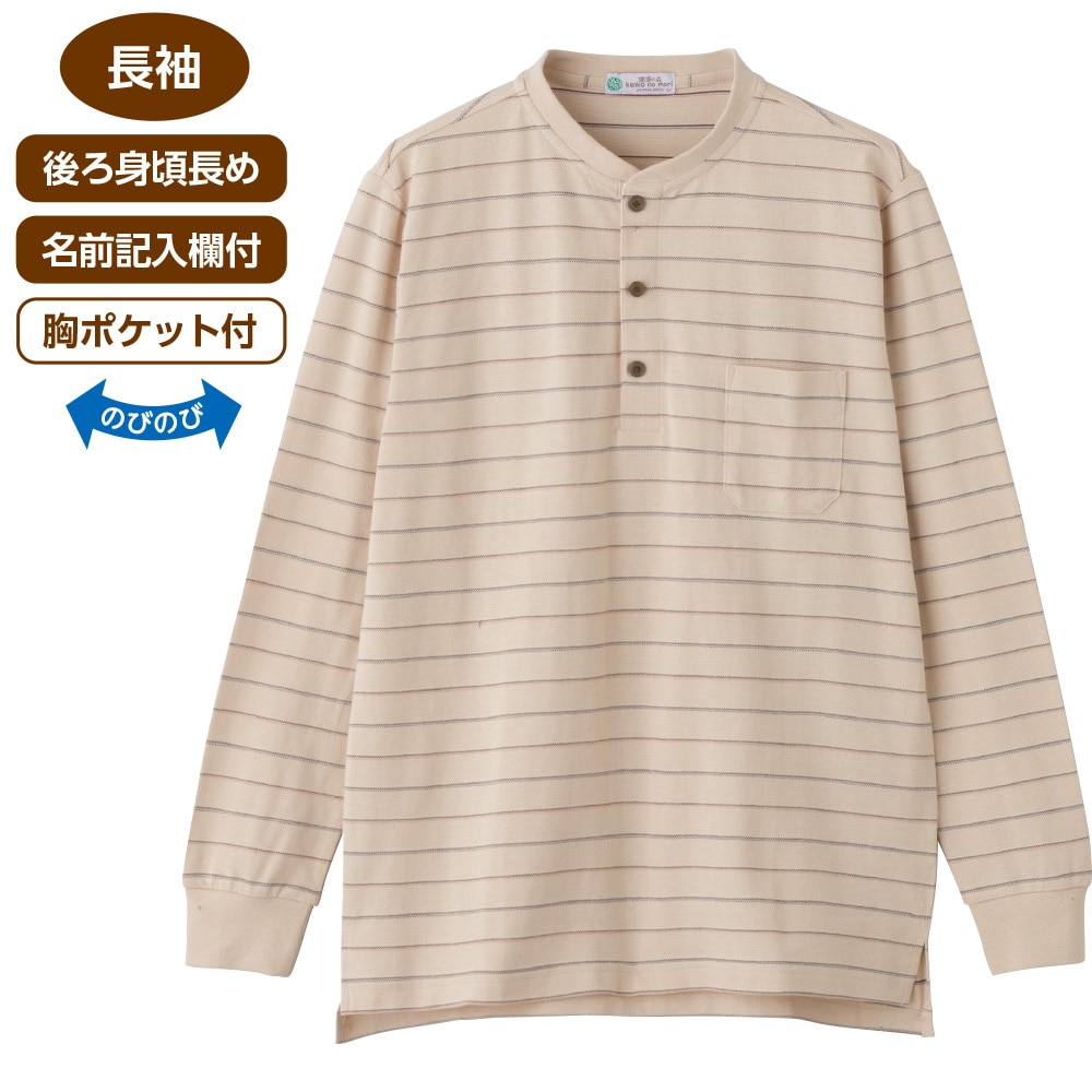 �ȍ������^�b�`�e�[�v�w�����[�l�b�N�s�V���c(�a�m)