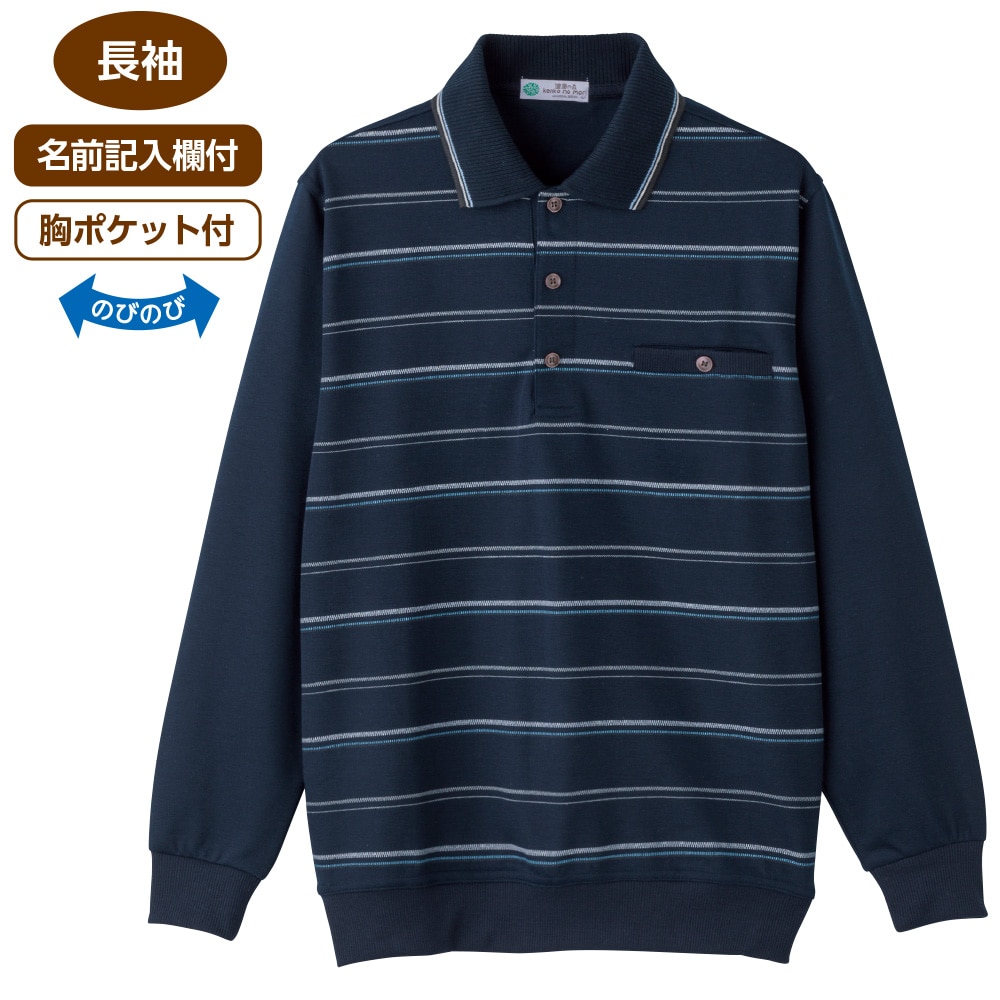 �����^�b�`�e�[�v�|���܃g���[�i�[(�a�m)