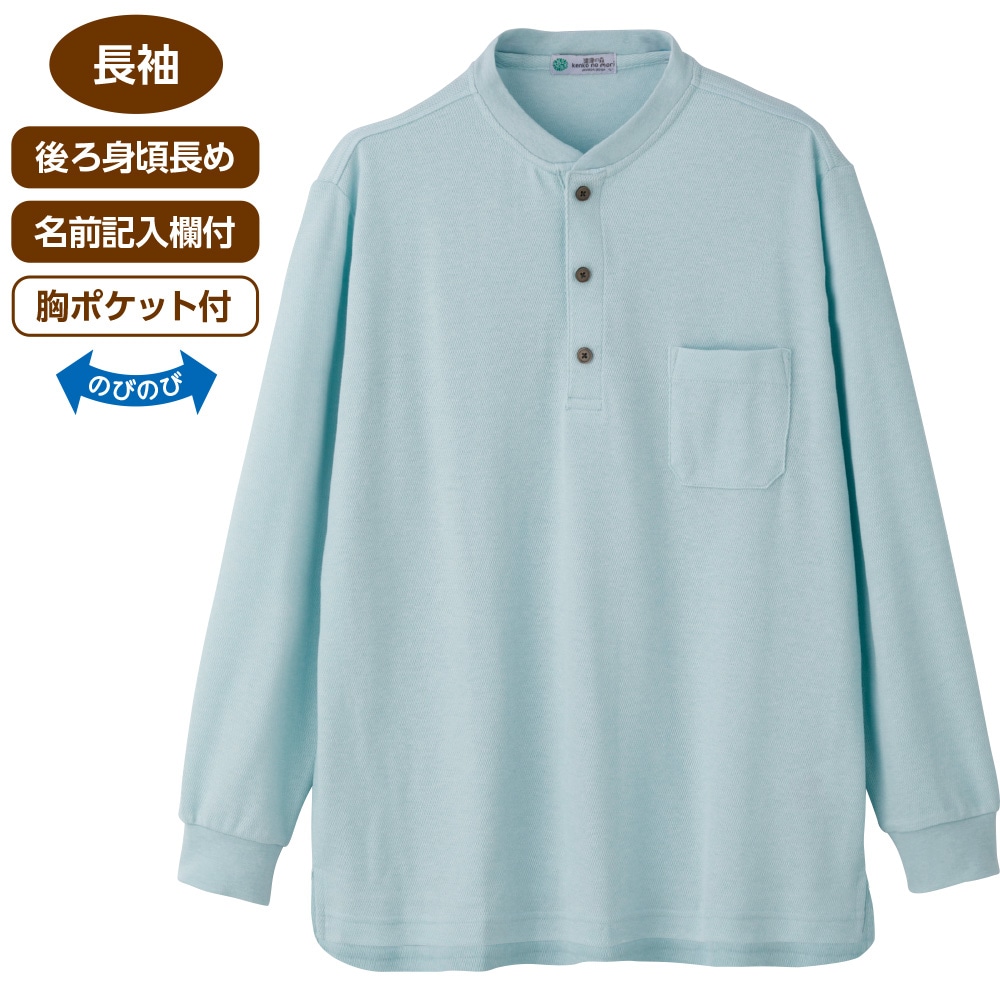 �ȍ��X�i�b�v�t�w�����[�l�b�N�s�V���c(�a�m)