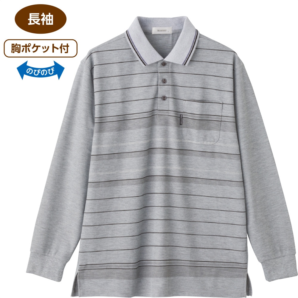 �ȍ��|���V���c�@(�a�m)