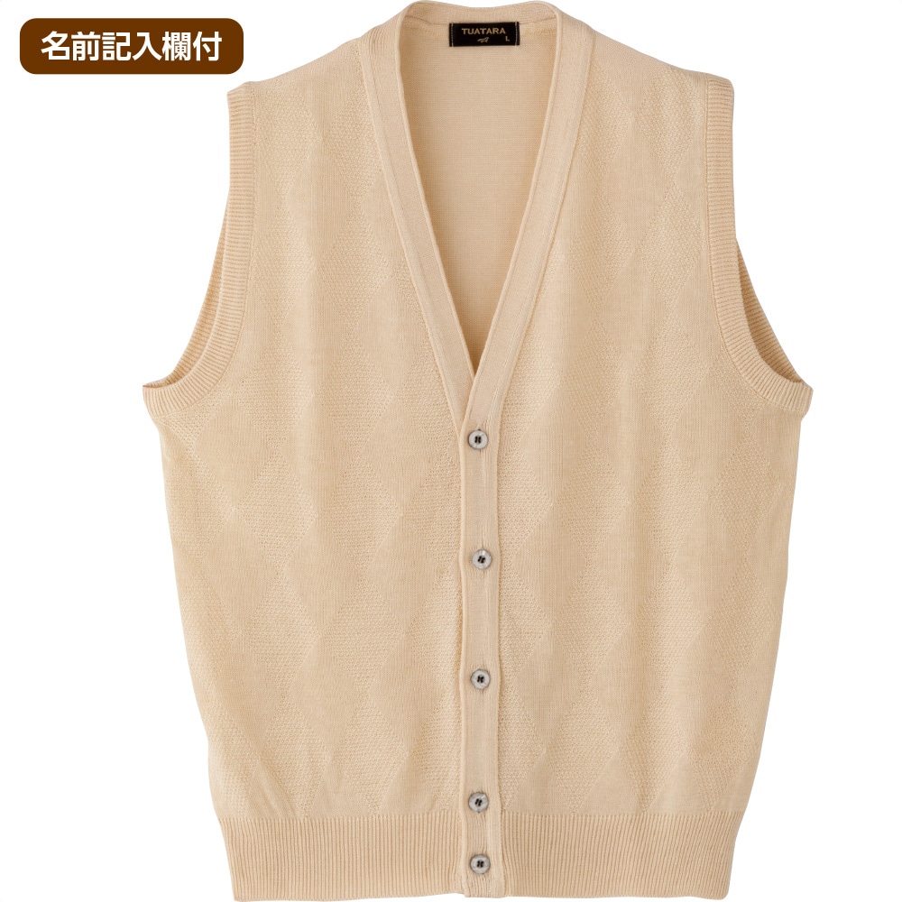 ���Y�����j�b�g�O�J���x�X�g(�a�m)