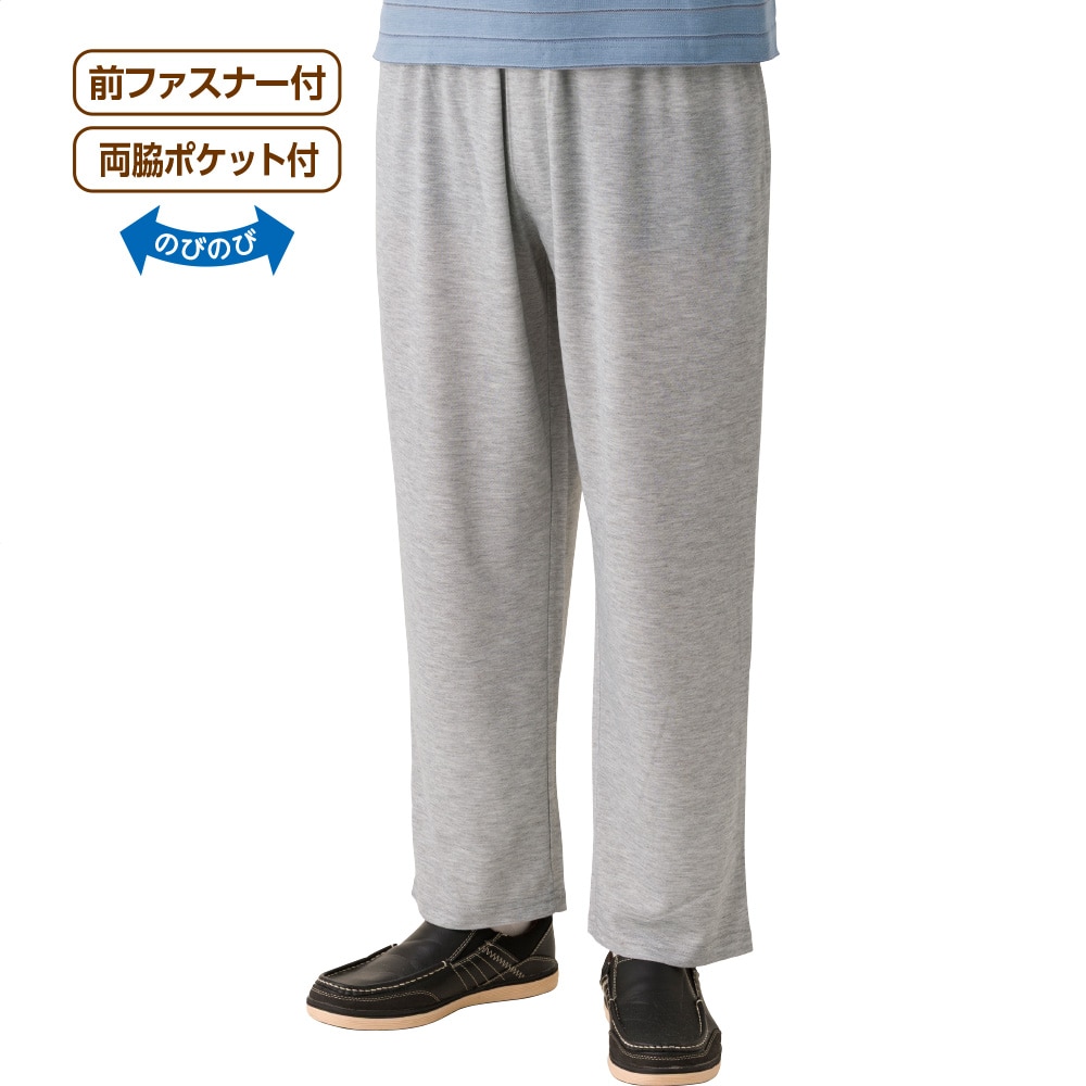 �V�����n�j�J���X�g���[�g�p���c(�a�m)