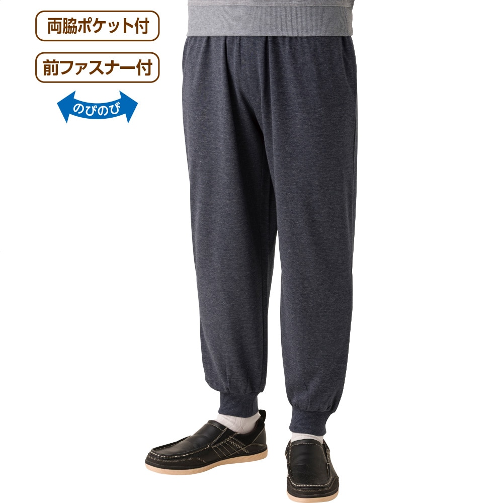 �V�����n�j�J���z�b�s���O�p���c(�a�m)