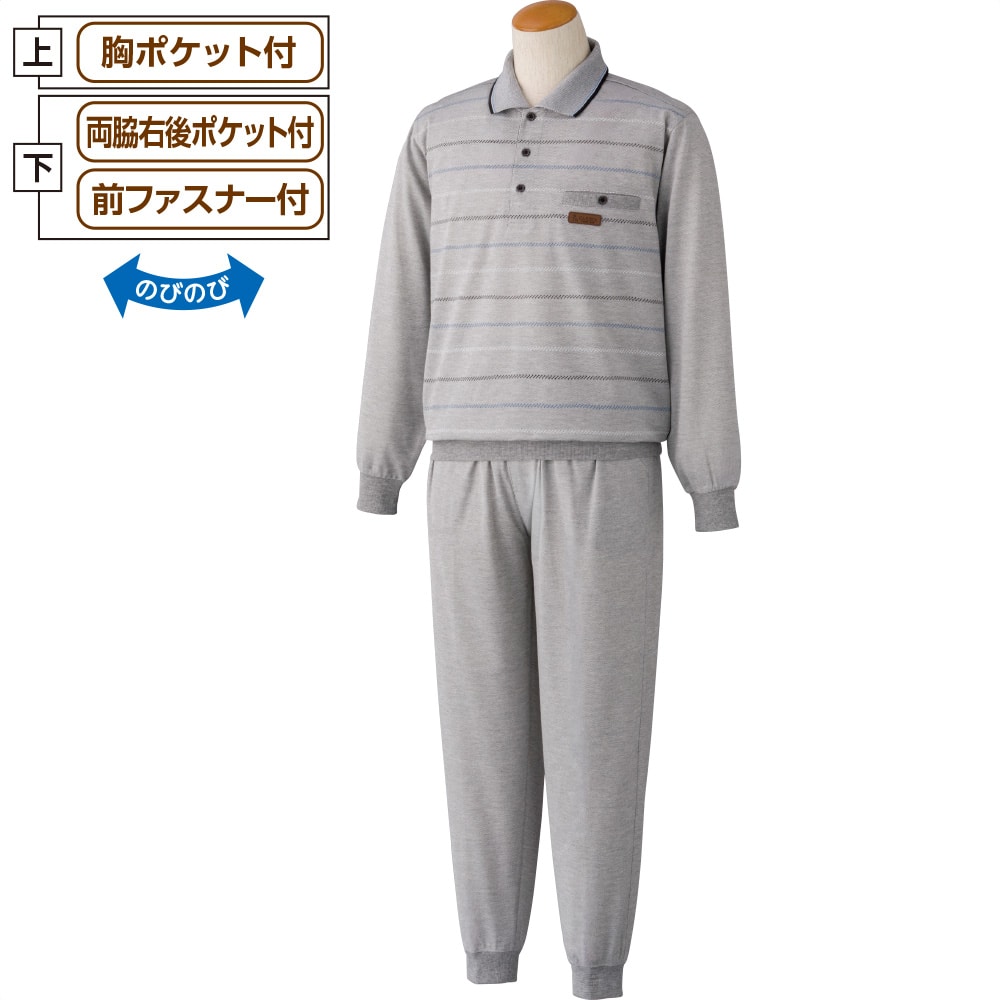 �J�m�R�|���܏㉺�X�[�c(�a�m)