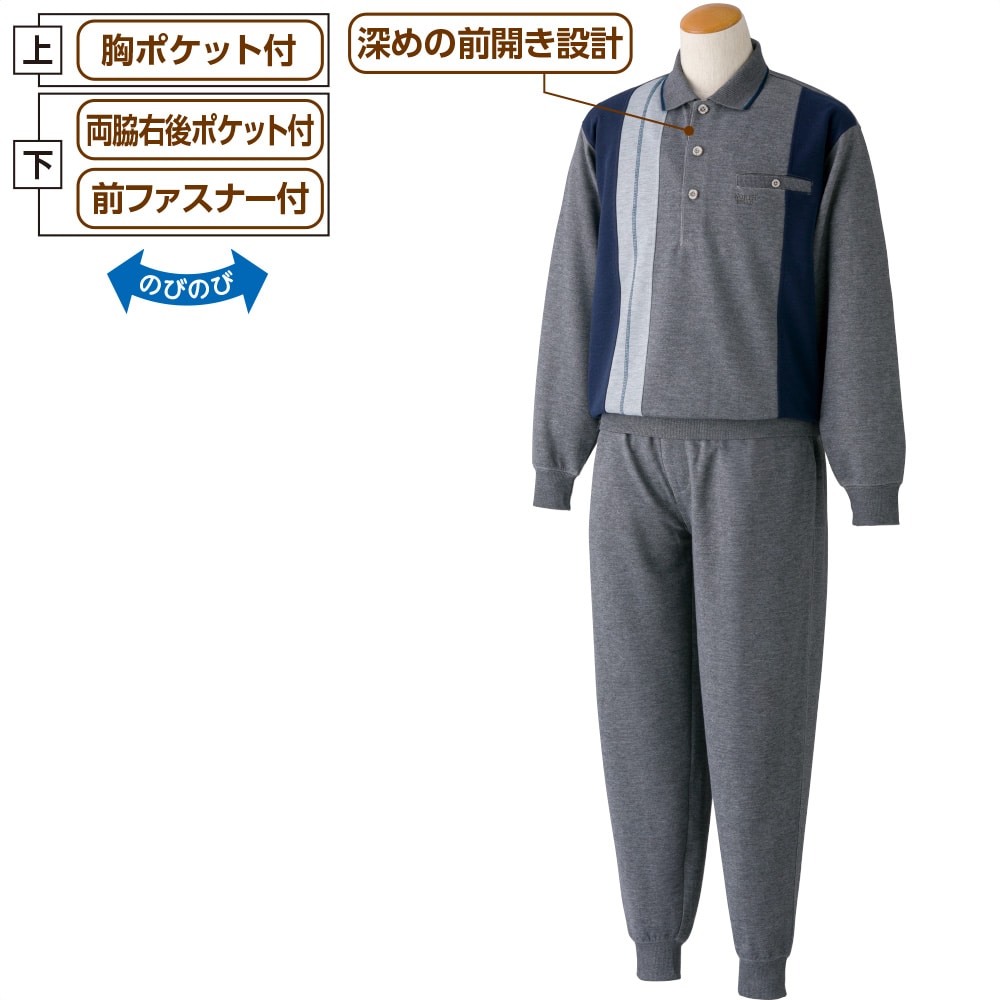 �|���܏㉺�X�[�c(�a�m)