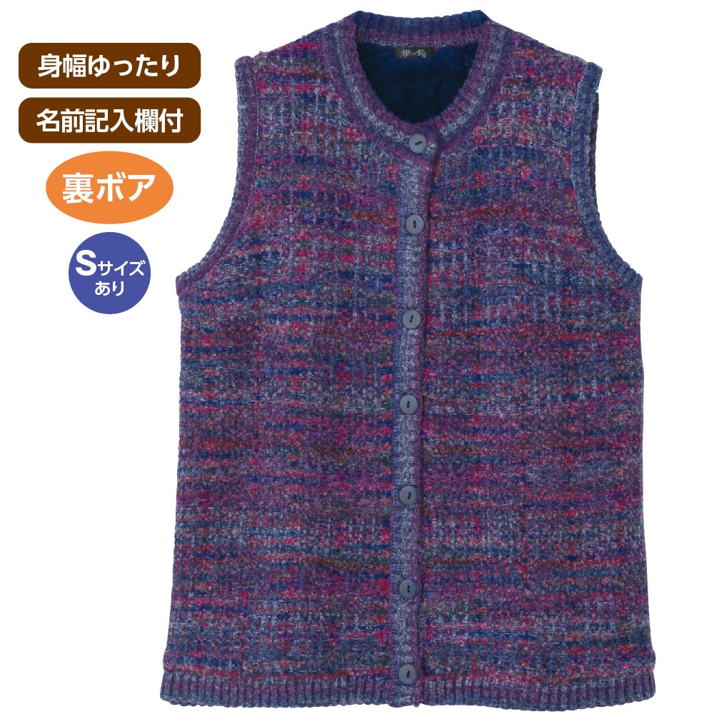 �����蒲���{�A�j�b�g�x�X�g�i�w�l�j