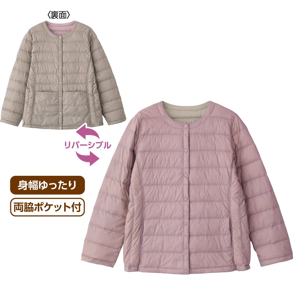 �y�ʃ��o�[�V�u���X�i�b�v�t�_�E���W���P�b�g�i�w�l�j