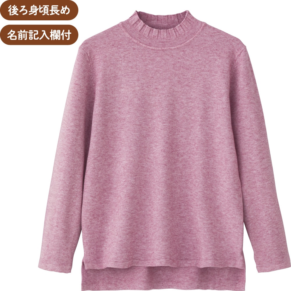 ���������j�b�g�v���[�c�l�b�N�Z�[�^�[(�w�l)