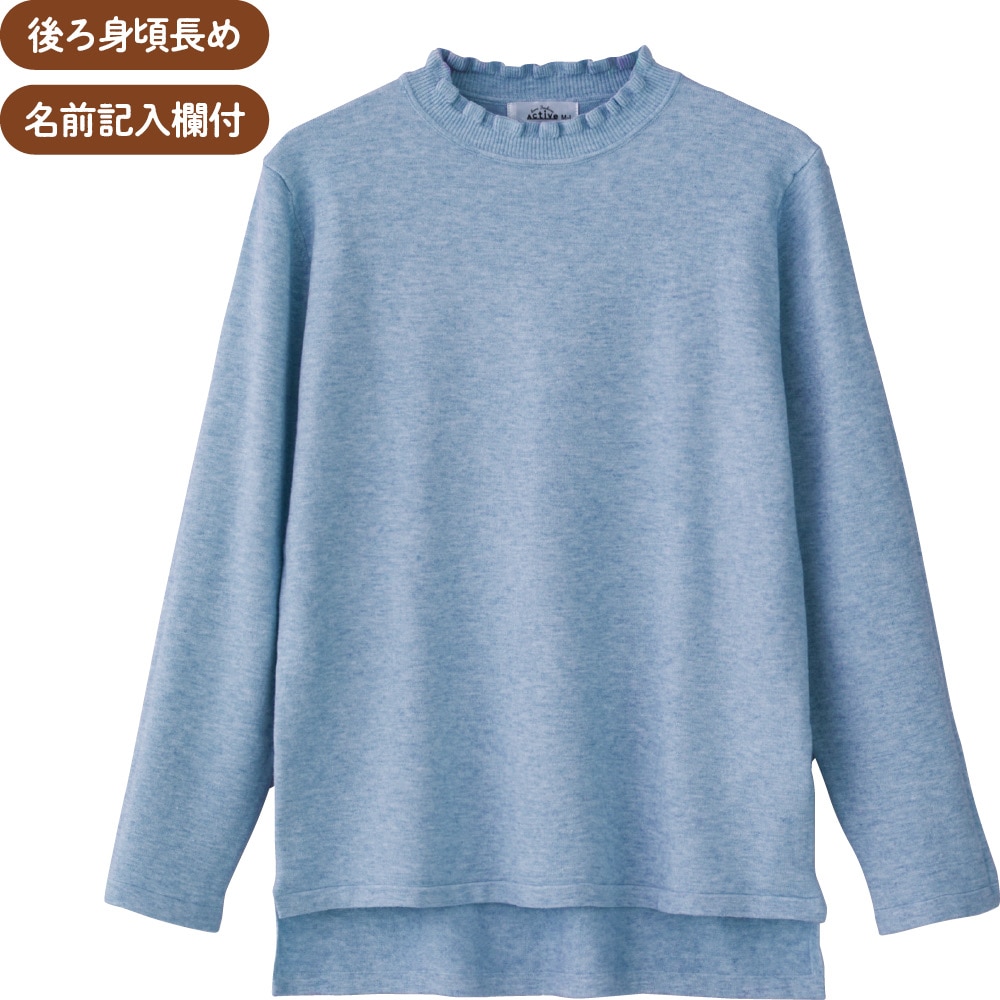 ���������j�b�g�����E�l�b�N�Z�[�^�[(�w�l)