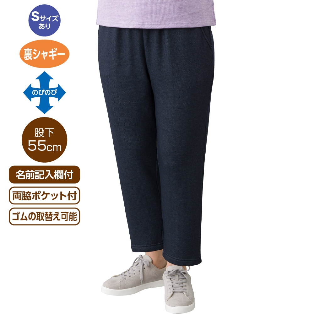 ���炩�f�j�����V���M�[������X���b�ƃp���c�i�w�l�j