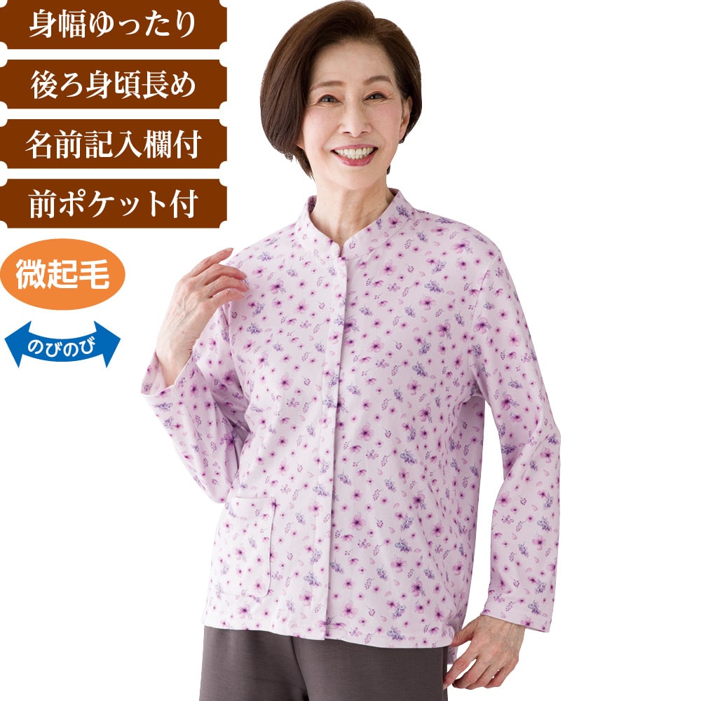 ���N�уX�i�b�v�t�O�J���s�V���c(�w�l)