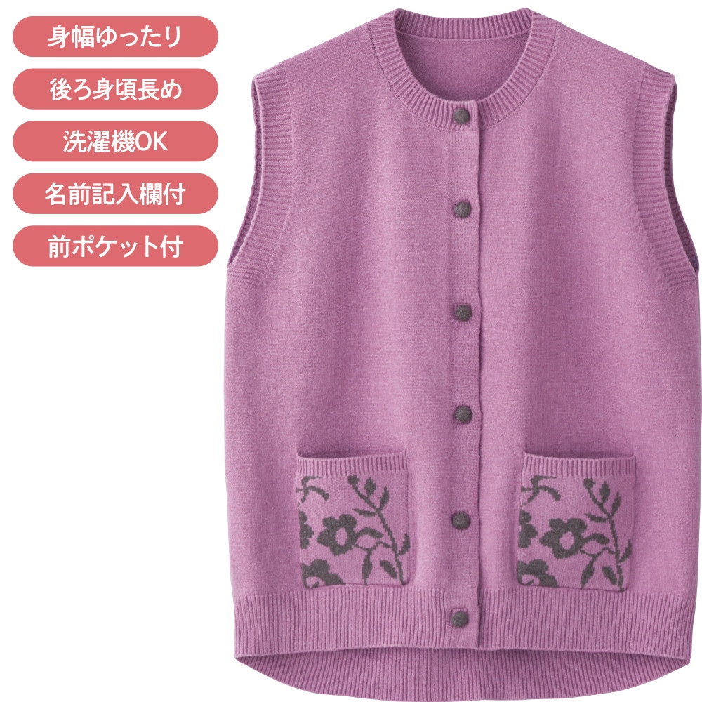 �j�b�g�����^�b�`�e�[�v�x�X�g(�w�l)