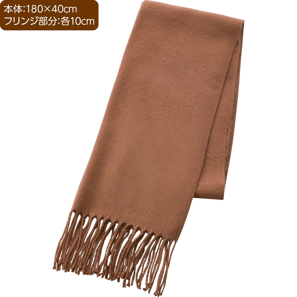 �L���C�F�t�����W�}�t���[(�w�l)