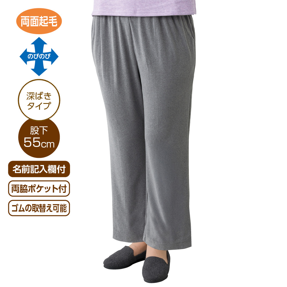 ���ʋN�т炭�炭�p���c�i�w�l�j