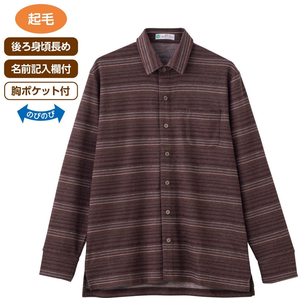 �N�у����^�b�`�e�[�v�j�b�g�V���c�i�a�m�j