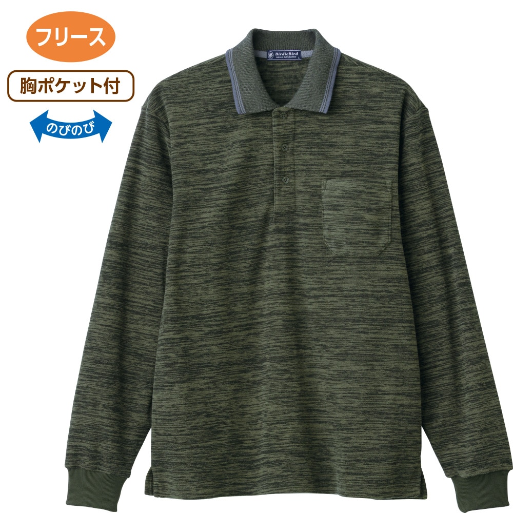 �t���[�X�|���V���c�@�i�a�m�j