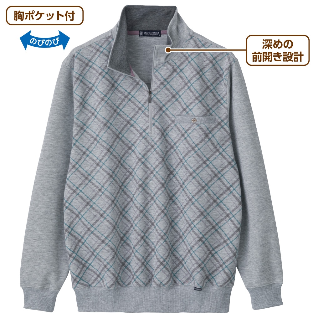 �n�[�t�W�b�v�g���[�i�[�i�a�m�j