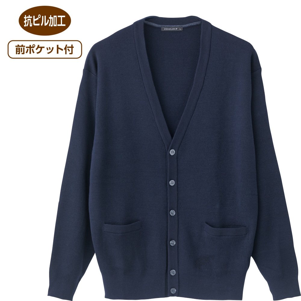 �ыʂ��ł��ɂ����j�b�g�J�[�f�B�K���i�a�m�j