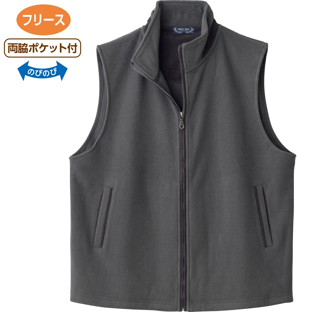 �t���[�X�t���W�b�v�x�X�g�i�a�m�j