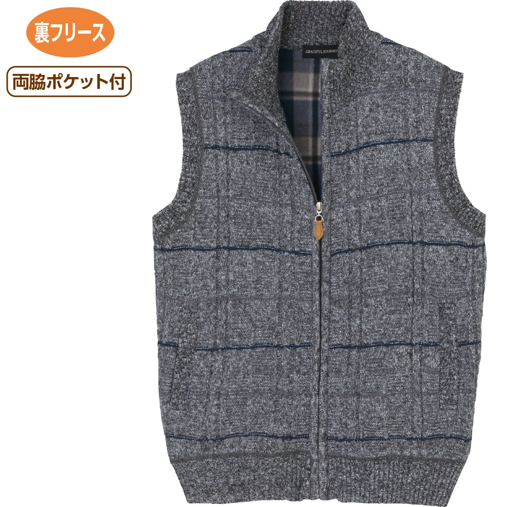 ���t���[�X�j�b�g�t���W�b�v�x�X�g�i�a�m�j