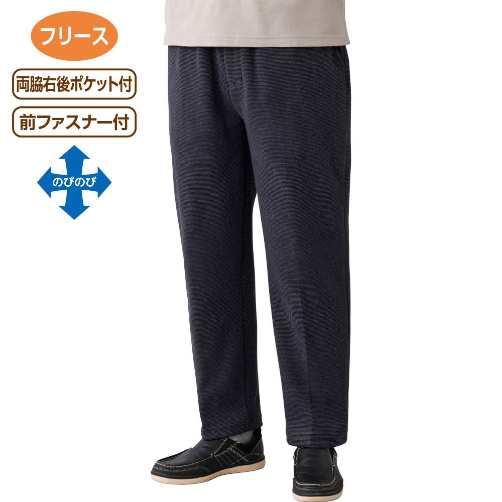 �t���[�X�炭�炭�p���c�i�a�m�j