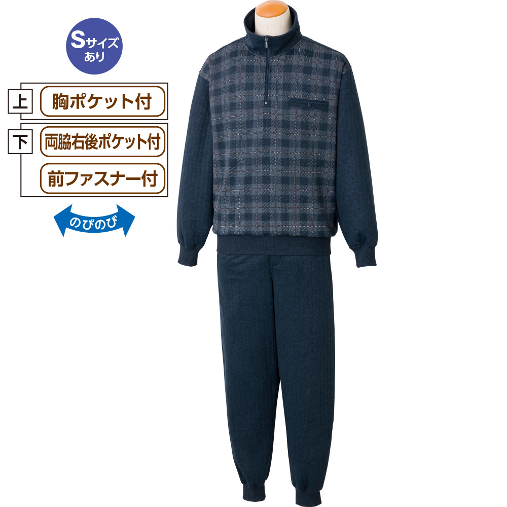 �n�[�t�W�b�v�㉺�X�[�c�i�a�m�j