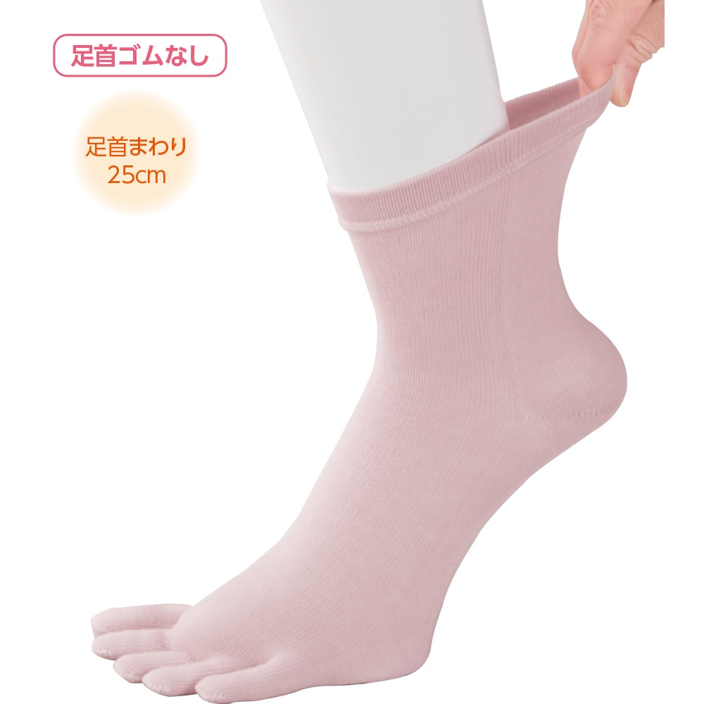 ���߂�����5�{�w�\�b�N�X�i�w�l�j