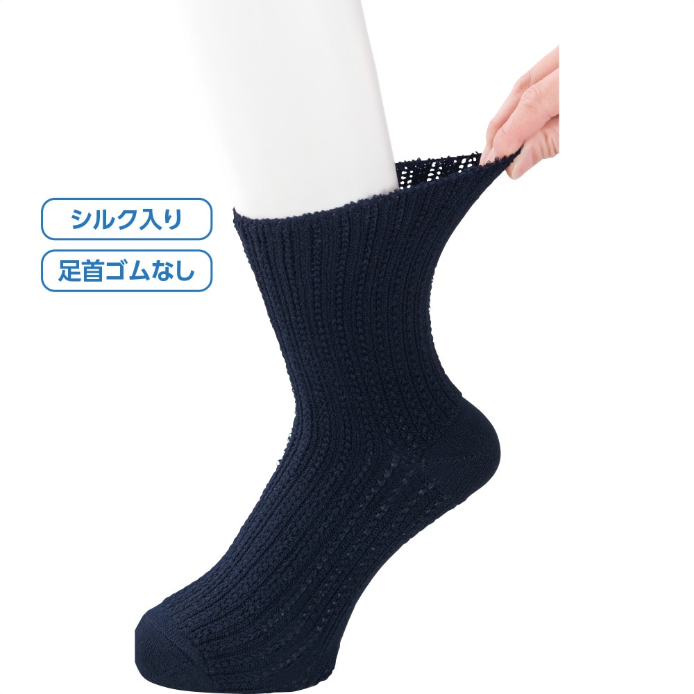 �S���Ȃ����L�\�b�N�X�i�a�m�j