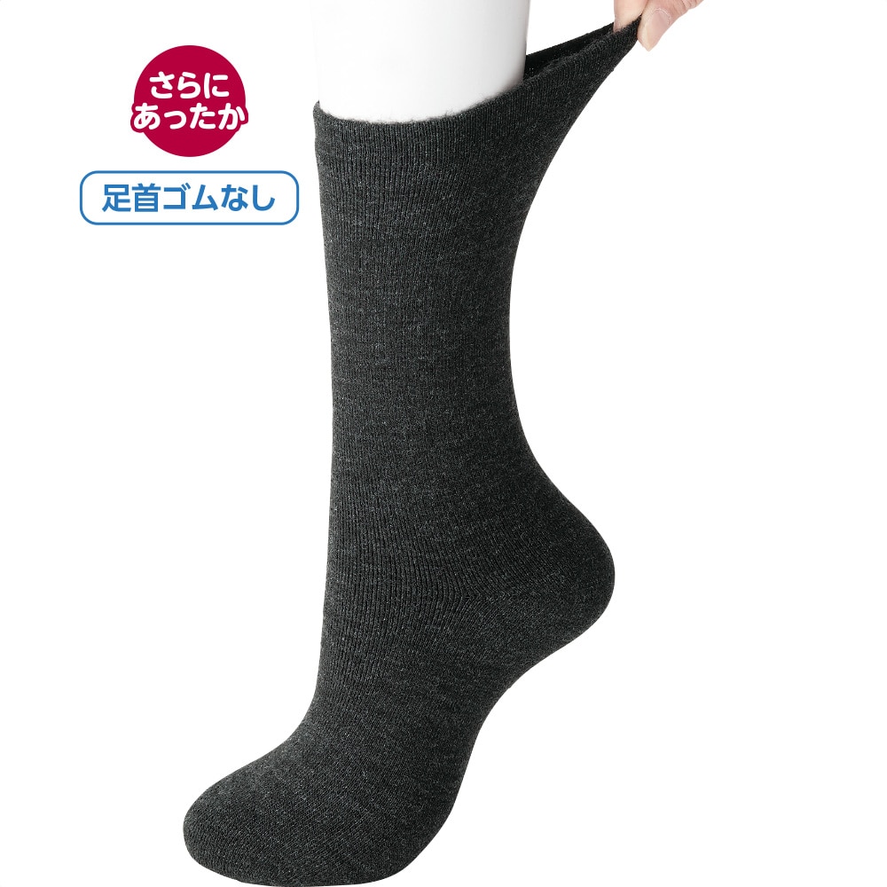 �S���Ȃ������������N�уp�C���\�b�N�X�i�a�m�j