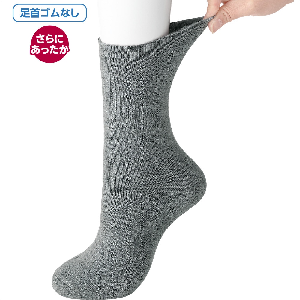 �S���Ȃ����ׂ�~�ߕt�����������N�уp�C���\�b�N�X�i�a�m�j