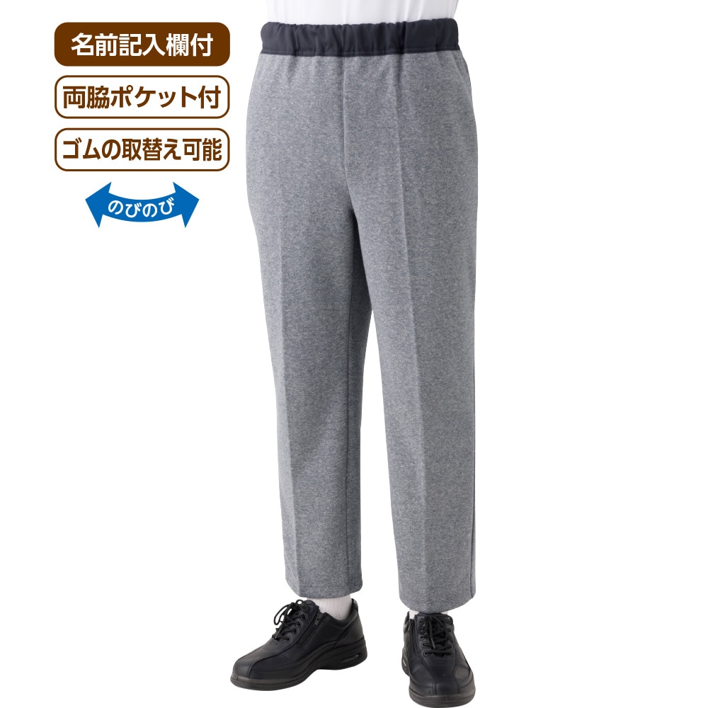 ������X���b�ƃj�b�g�p���c�i�a�m�j