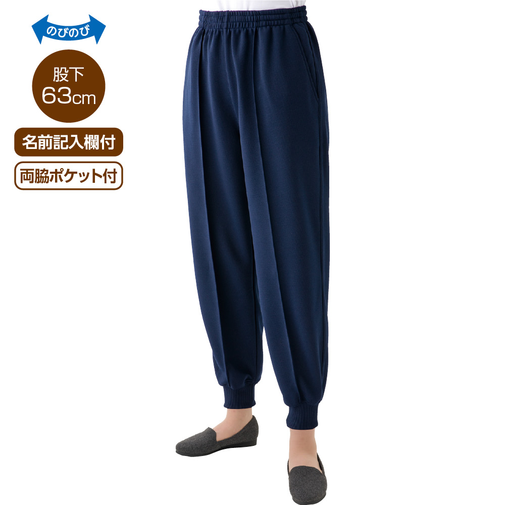 �炭�炭�z�b�s���O�p���c�i�w�l�j