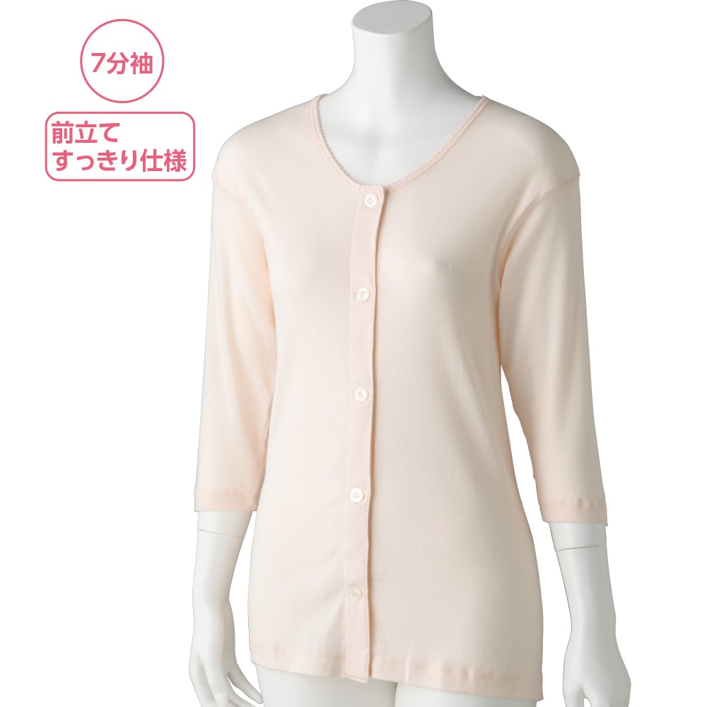 7�����傫�߃{�^���V���c(2���g)�i�w�l�j