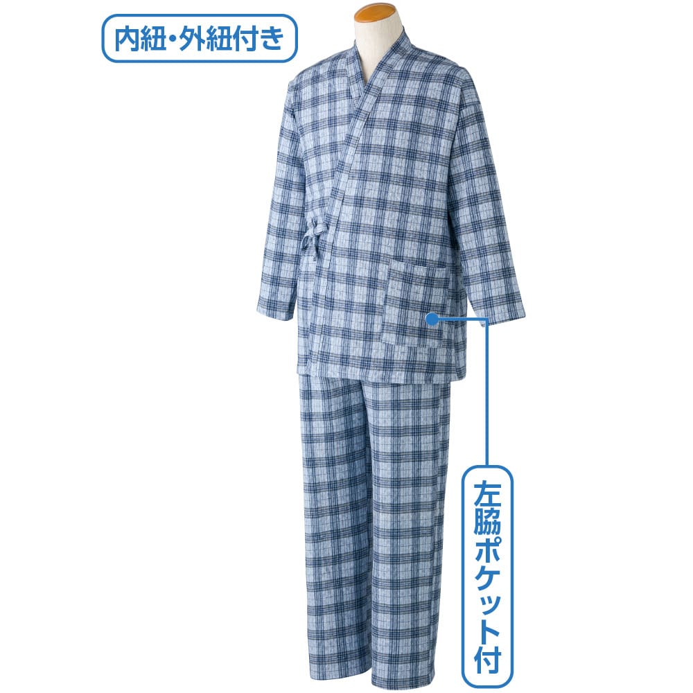 �L���g�ō����p�W���}�i�a�m�j