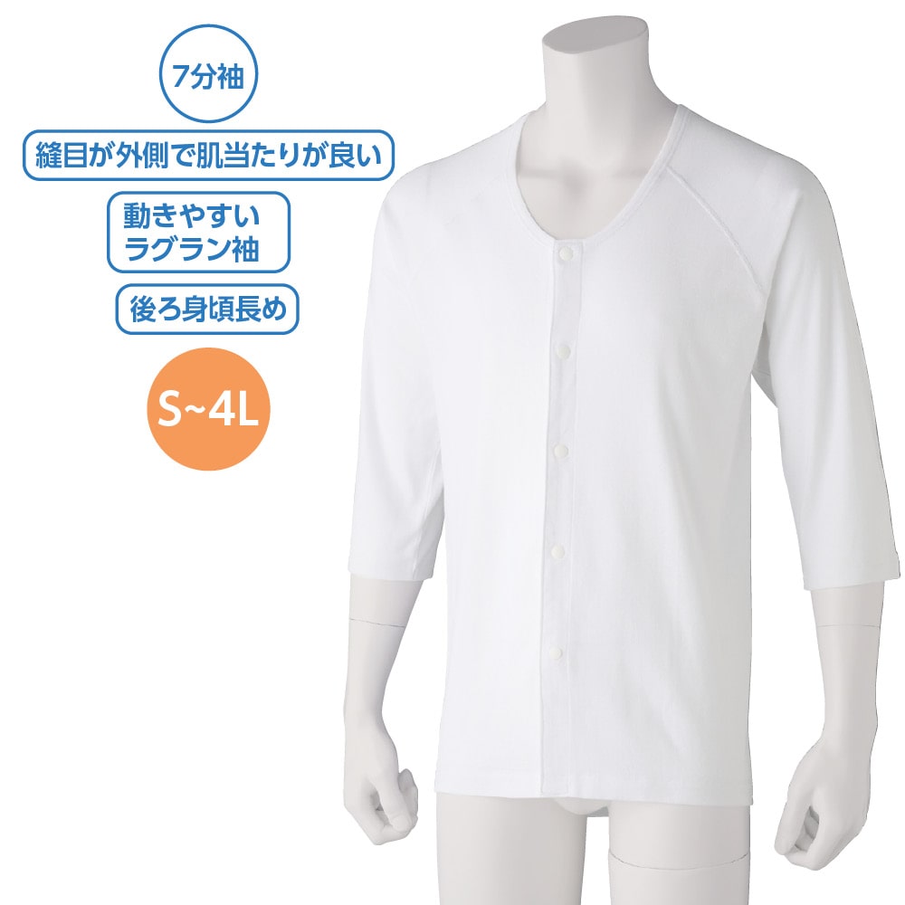 7�����z�b�N�V���c(2���g)�i�a�m�j