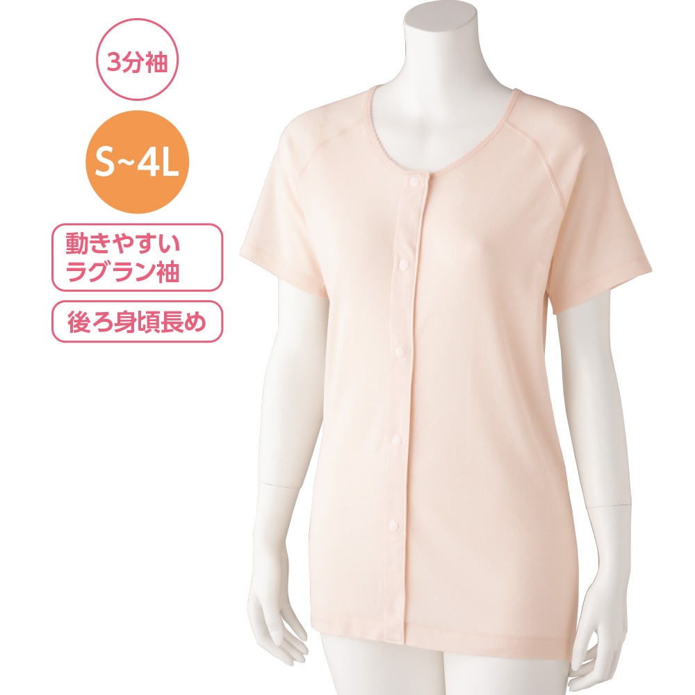 3�����z�b�N�V���c(2���g)�i�w�l�j